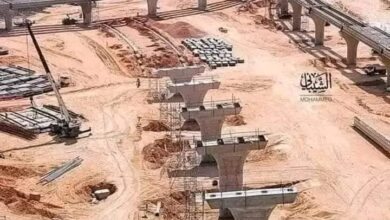 صورة أرشيفية