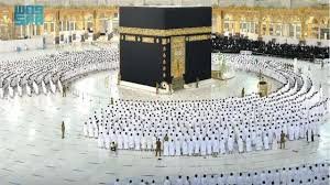 الداخلية تعلن عن قرعة الحج عبر الإنترنت لضمان الشفافية والعدالة