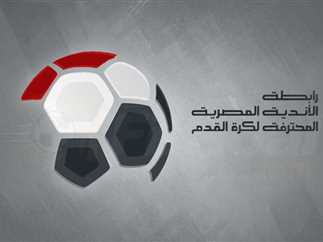 رابطة الاندية