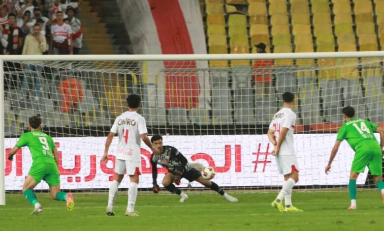 المصرى يتفوق على الزمالك بهدف نظيف