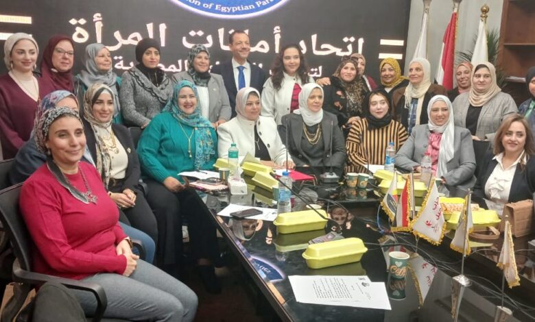 إقامه أول صالون ثقافي سياسي لإتحاد المرأة بتحالف الأحزاب