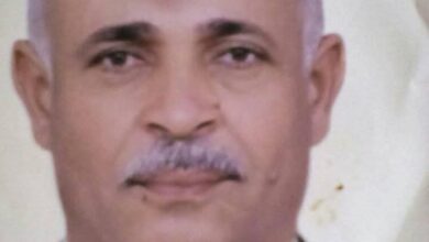تهنئة بالترقية