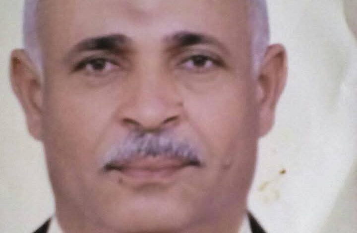 تهنئة بالترقية