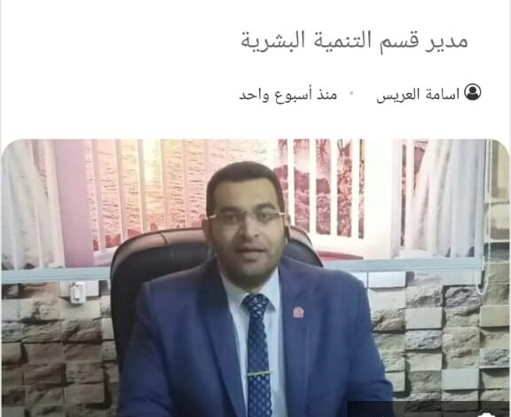حتي تكون من المبدعين ... إعدد الدكتور رجب عبد اللطيف محمد