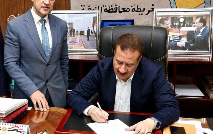 محافظ المنوفية يعتمد الجدول الزمني لامتحانات الفصل الدراسي الاول 2024- 2025