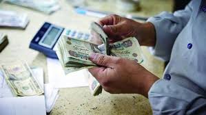 ستبدأ الهيئة القومية للتأمين الاجتماعي الإجراءات الخاصة لبدء رفع الحد الأقصى للمعاش إلى 11600 جنيه بدلاً من 10080 جنيها، كما يتم رفع الحد الأدنى للمعاش
