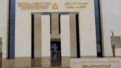 مسابقة للتعيين بوزارة النقل
