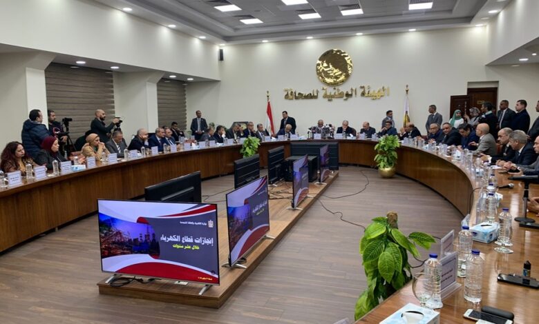 انطلاق فعاليات ندوة نظمتها الهيئة الوطنية للصحافة لمناقشة آخرالمشروعات وزارة الكهرباء