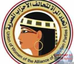 تصفية القضية الفلسطينية
