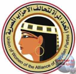 تصفية القضية الفلسطينية