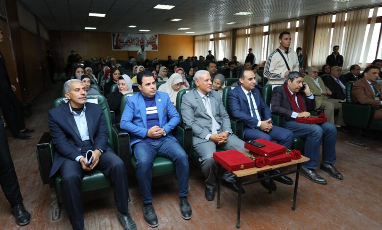 ختام فعاليات الاسبوع البيئى بكلية العلوم جامعةالزقازيق