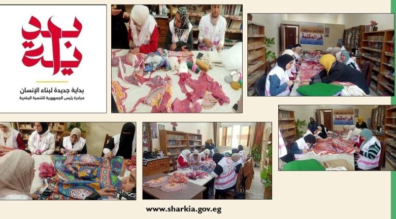 شباب الشرقية :مناقشة الاستراتيجية الوطنية لحقوق الإنسان