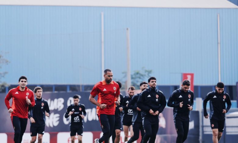 الاهلى فى معسكر مغلق قبل مواجه بتروجت مساء غد