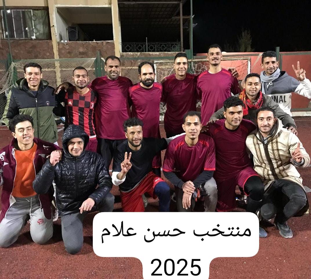 الدورة الرمضانية لعام 2025