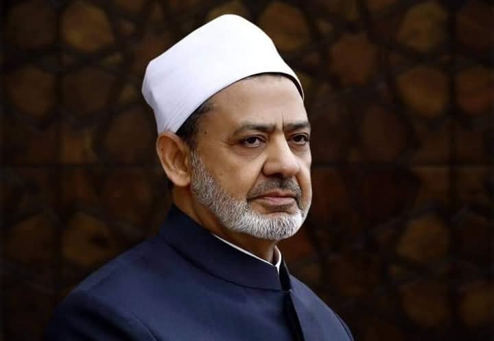 الإمام الأكبر الدكتور أحمد الطيب، شيخ الأزهر الشريف