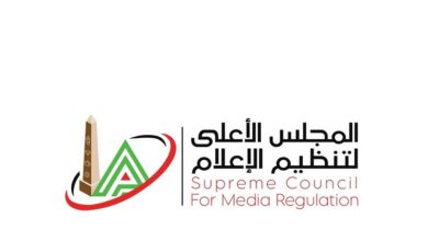 الأعلى للإعلام يستدعي الممثل القانوني لقناة «الشمس»