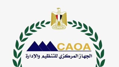 وظائف جديدة بالهيئة العامة لتخطيط مشروعات النقل