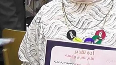 الحزن يخيم على قرية الجزار بمركز بيلا بسبب وفاة طفله متأثره باختناقها بغاز السخان