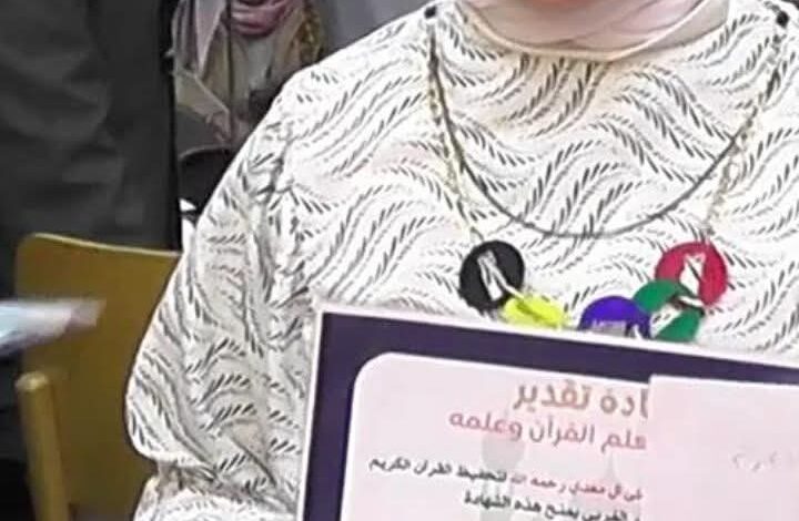 الحزن يخيم على قرية الجزار بمركز بيلا بسبب وفاة طفله متأثره باختناقها بغاز السخان