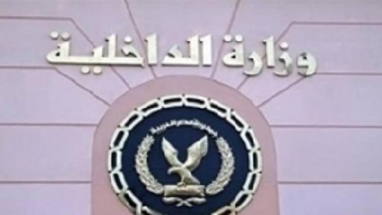 إحكام السيطرة الأمنية علىالمنافذ الجمركية