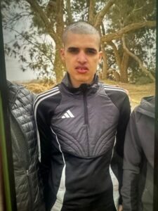 الشاب الفلسطيني