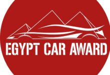 انعقاد حفل Egypt Car Award لتكريم الشركات المصرية وأفضل السيارات والأتوبيسات