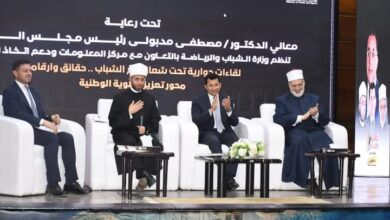 وزير الشباب والأوقاف ووكيل الأزهر يشهدون لقاءً حواريًا حول تعزيز الهوية الوطنية