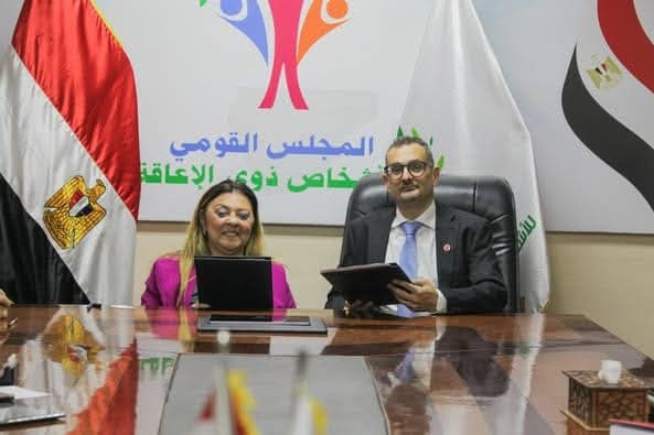 المجلس القومي لذوي الإعاقة يوقع مذكرة تفاهم مع هيئة إنقاذ الطفولة
