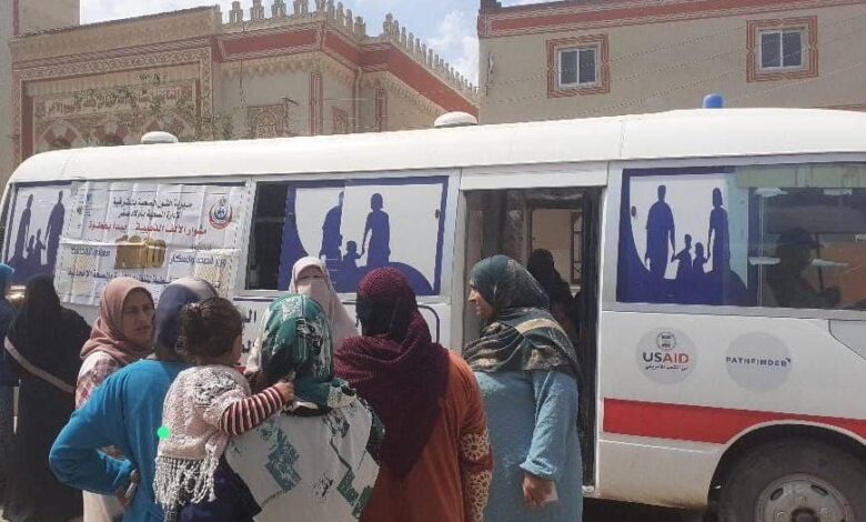 تقديم الخدمة