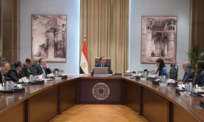رئيس الوزراء يناقش استعدادات تقديم مصر ملف استضافة اجتماعات صندوق النقد ومجموعة البنك الدوليين عام 2029