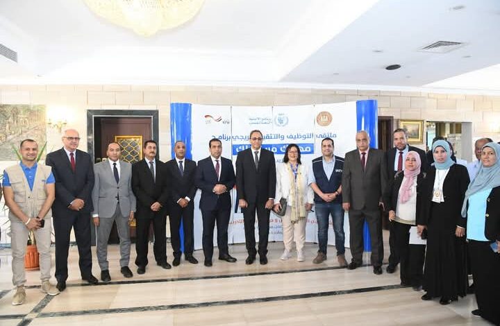 محافظ قنا يفتتح ملتقى التوظيف لبرنامج "مهنتك مستقبلك"