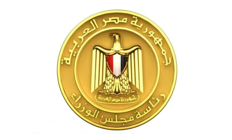 موعد تطبيق التوقيت الصيفي