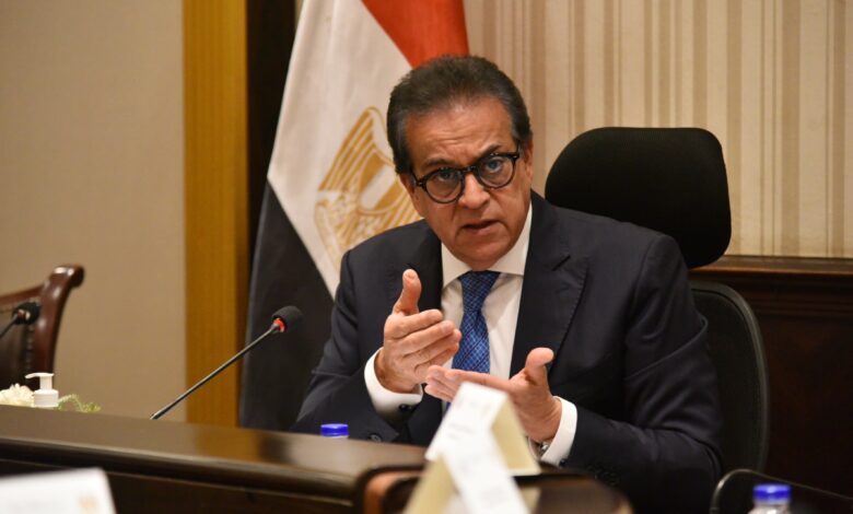 وزير الصحة يترأس اجتماعًا لبحث فرص تعزيز الاستثمارات العالمية في السوق المصري
