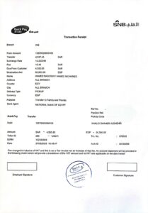 بيان هام من وزارة العمل بشأن العامل صاحب فيديو التعنيف من مسؤول عمل سعودي