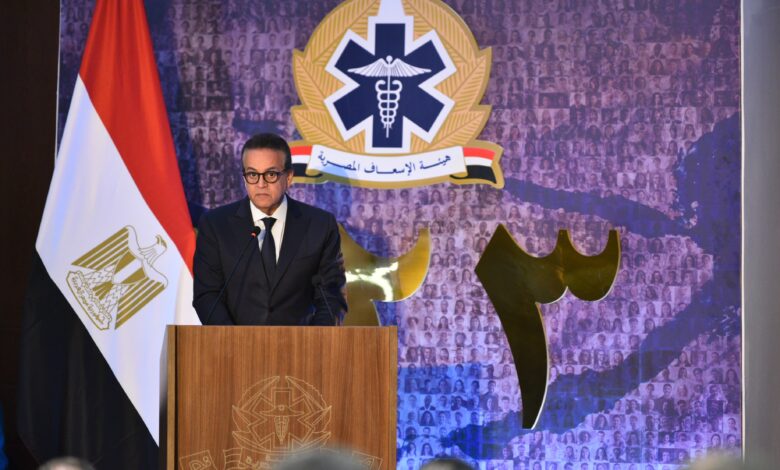 وزير الصحة والسكان إفى إحتفالية مرور 123 سنة على خدمات الإسعاف