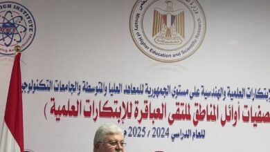 وزير التعليم العالي يشهد ختام فعاليات الملتقى القمي للابتكارات العلمية والهندسية