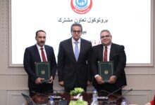 "الصحة" توقع بروتوكول تعاون مع "ميرك ليميتد" لتصميم برامج تدريبية للأطقم الطبية