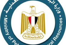 وزارة البترول اتخاذ كافة الإجراءات الرقابية للتحقق من جودة المنتجات البترولية
