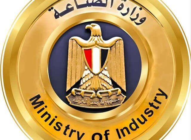 وزارة الصناعة:إصدار 4382 رخصة تشغيل للمصانع خلال الفترة من٣ يوليو ٢٠٢٤ حتى 1مايو ٢٠٢٥
