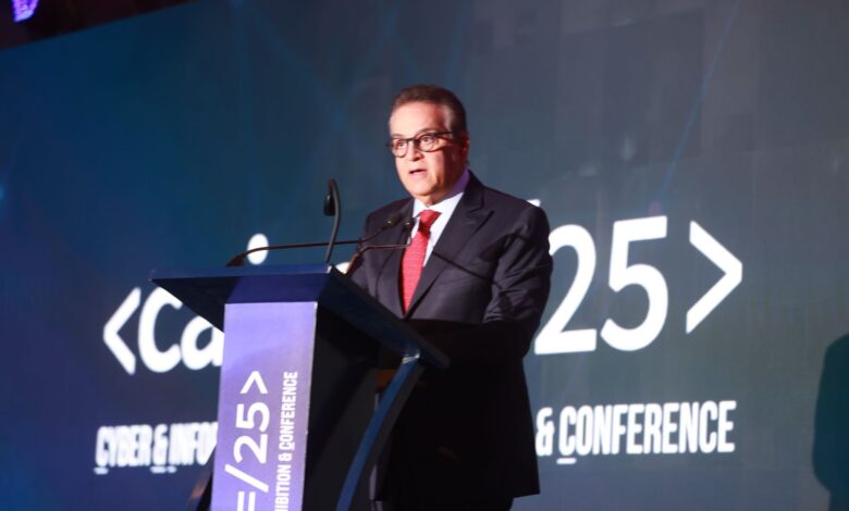 د.خالد عبدالغفار يشهد مؤتمر ومعرض CAISEC’25 للأمن السيبراني برعاية رئيس الوزراء