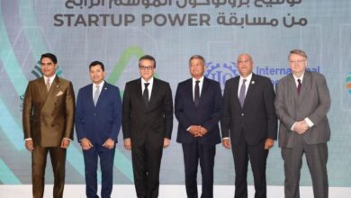 جهاز تنمية المشروعات يختتم الموسم الثالث بالتعاون مع منظمة العمل الدولية