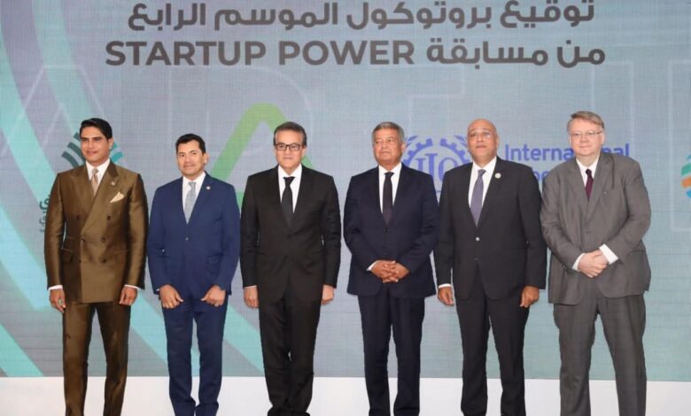 جهاز تنمية المشروعات يختتم الموسم الثالث بالتعاون مع منظمة العمل الدولية