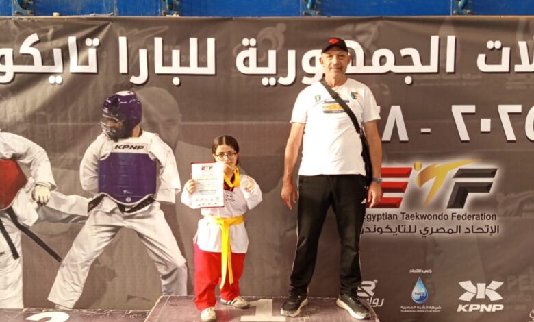 محافظ كفرالشيخ يهنئ أبطال الباراتايكوندو بالمحافظة لحصدهم 5 ميداليات
