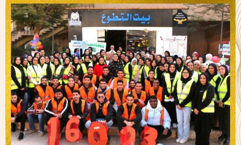 صندوق مكافحة الإدمان يستعرض البرامج والأنشطة خلال النصف الأول من 2025