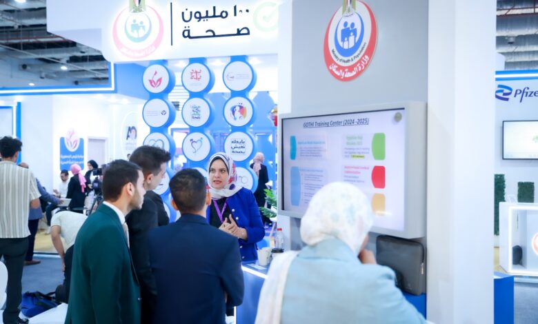 وزارة الصحة تشارك في النسخة الرابعة من معرض ومؤتمر صحة إفريقيا