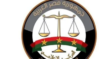 النيابة العامة : حبس المتهم المتسبب في حادث الطريق الإقليمي بالمنوفية