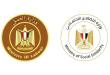 وزيرا التضامن والعمل : زيادة التعويضات لضحايا حادث طريق أشمون إلى 500 ألف جنيه لأسرة كل متوفي و 70 ألفا لكل مصاب