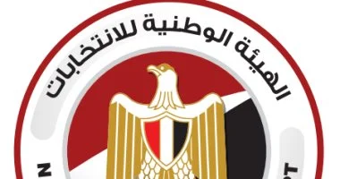 الوطنية للإنتخابات تعقد مؤتمراً صحفياً يوم الثلاثاء بمسرح التليفزيون للإعلان عن الجدول الزمني للانتخابات
