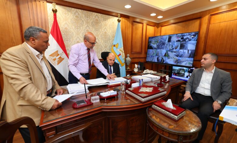 محافظ كفرالشيخ: مشروع دليل أملاك الدولة خطوة نحو التحول الرقمي الشامل