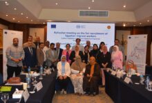 وزارة العمل تشارك في إجتماع حول التوظيف العادل للعمالة المصرية بالخارج